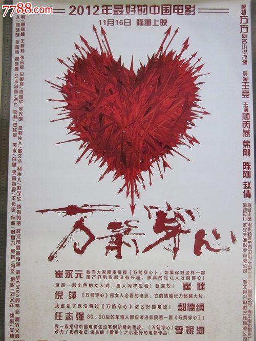 西奈山伊坎医学院在读证明办理